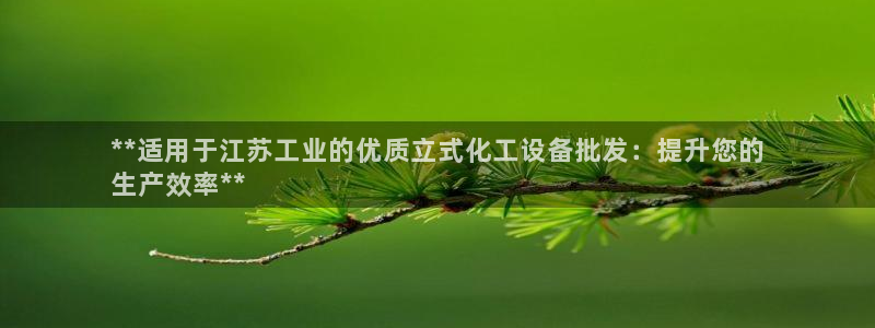 门徒平台招 5O6917 平台