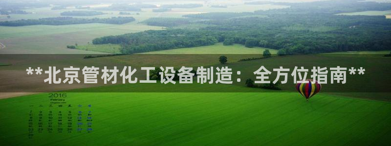 门徒娱乐平台登录地址在哪
