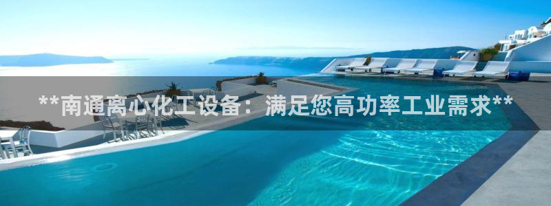 门徒平台商 411O31 门徒