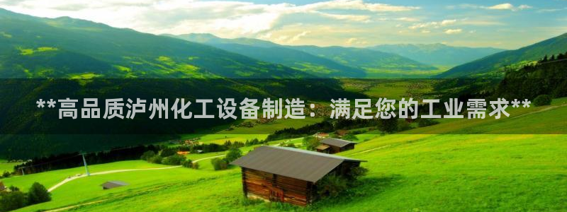 门徒平台代理多少钱