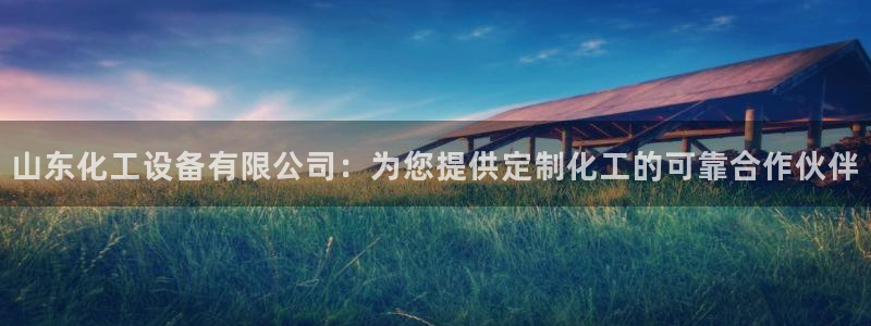 门徒平台注册登陆失败怎么办