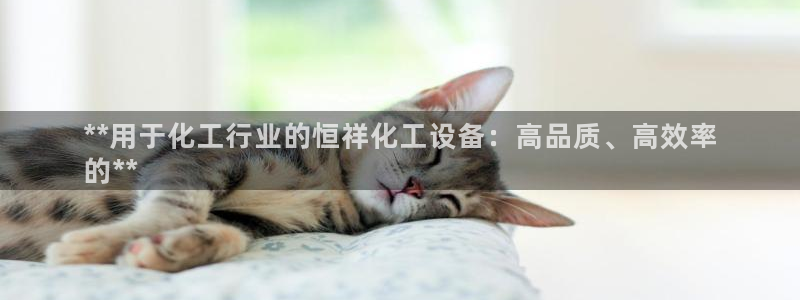 门徒娱乐平台登录1990官网