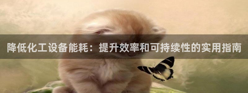 门徒娱乐官网首页下载