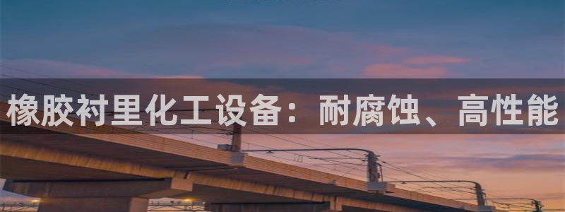 门徒娱乐平台登录1990