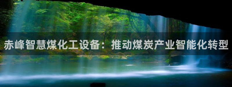门徒平台推荐 585341