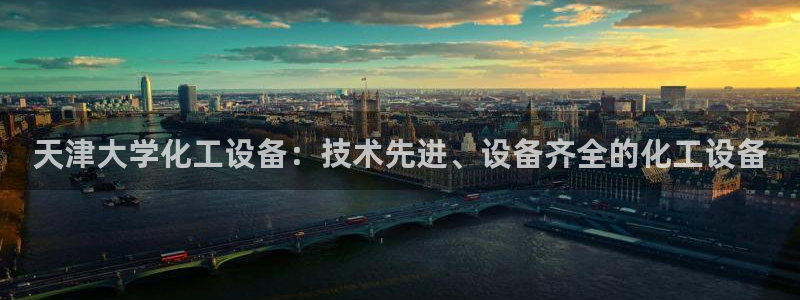 门徒娱乐平台登录