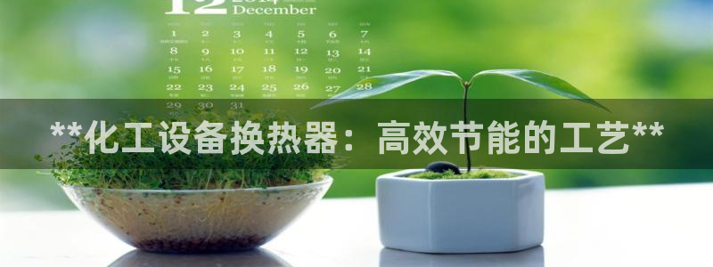 门徒平台登录步骤是什么