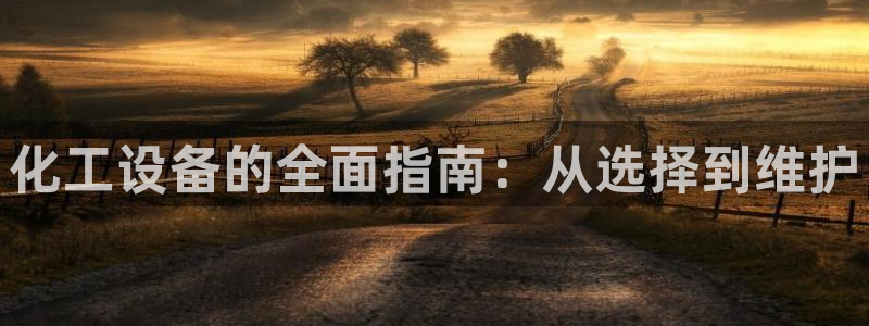 门徒娱乐总代理