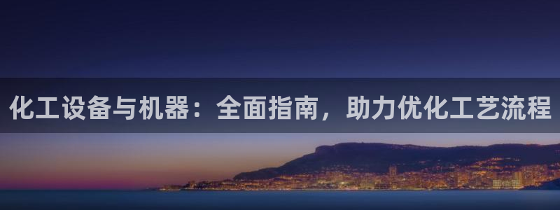 门徒平台是什么