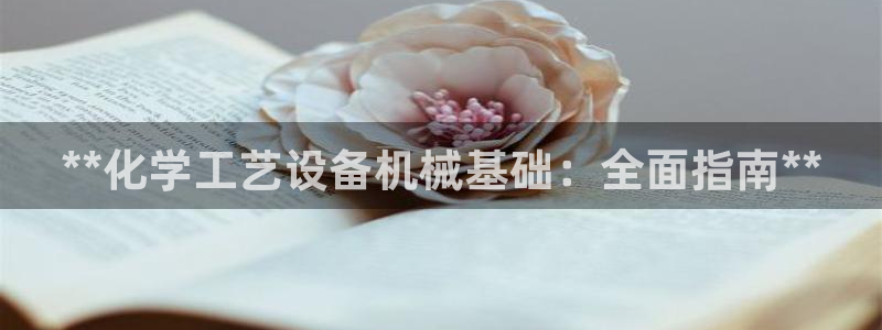 门徒娱乐注册下载安卓