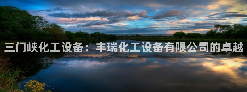 门徒平台使用技巧