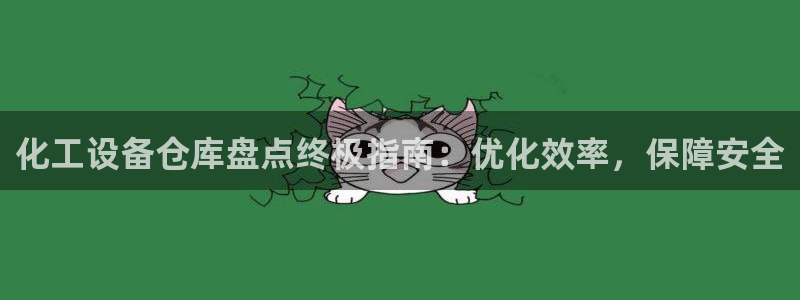 门徒娱乐是做什么的