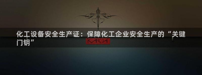 门徒娱乐有人被黑吗