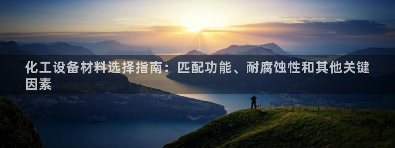 门徒娱乐会不会黑钱