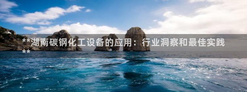 门徒娱乐平台登录入口