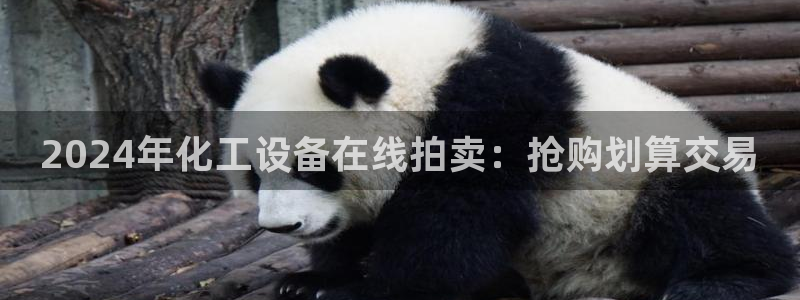 门徒娱乐平台下载安装