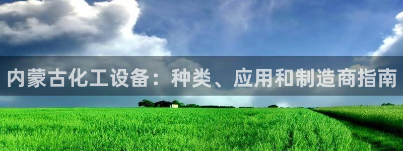 门徒娱乐注册登录地址怎么填
