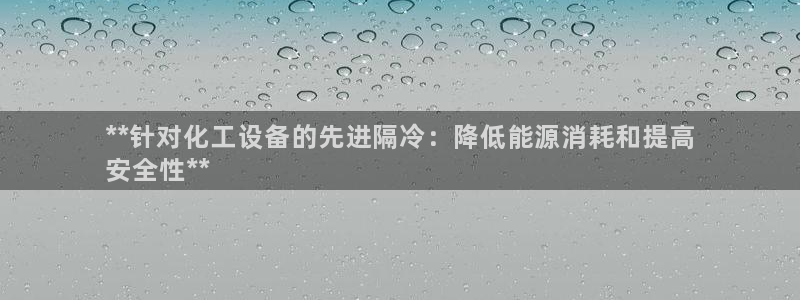 门徒娱乐黑钱