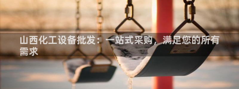 门徒娱乐服务器在哪里