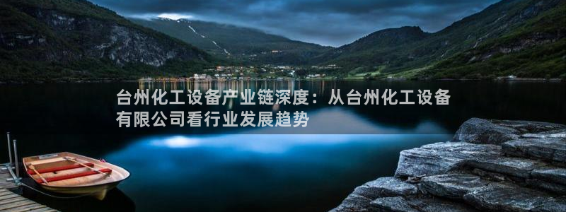 门徒娱乐平台登录1990官网