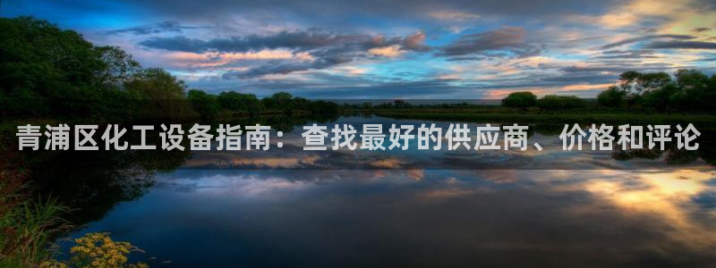 门徒平台开户流程怎么写