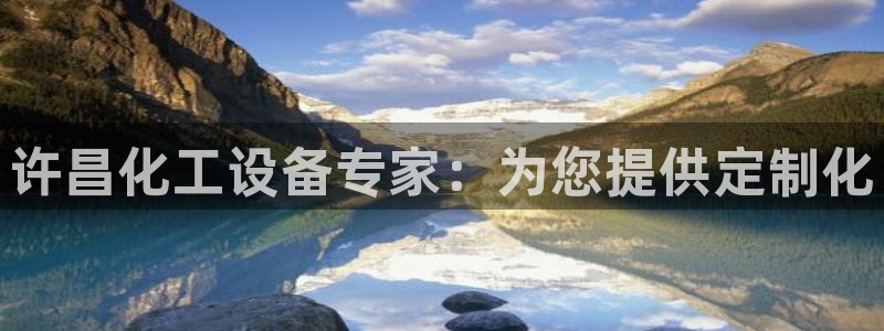 门徒娱乐怎么注册微信