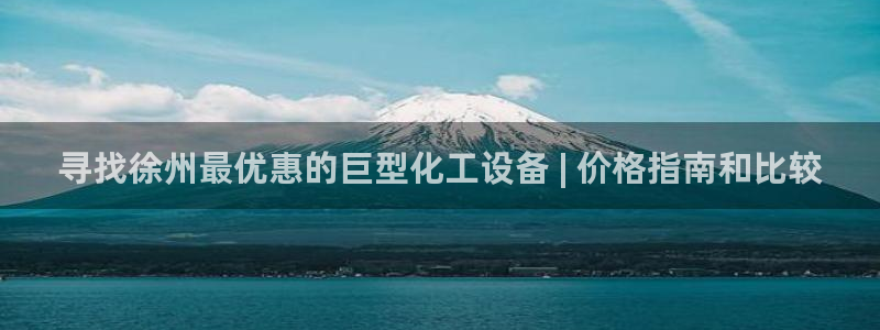 门徒娱乐联3.7.9.9.7 天乐