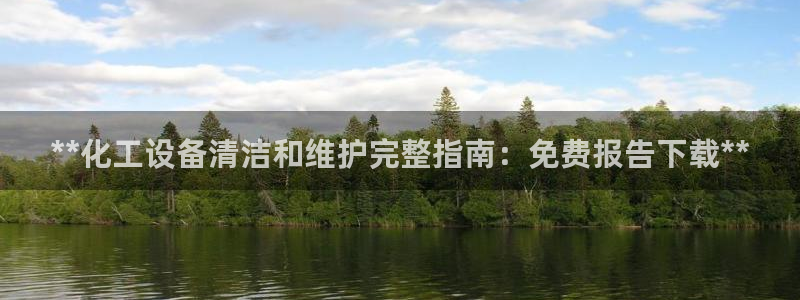 门徒娱乐平台注册登录