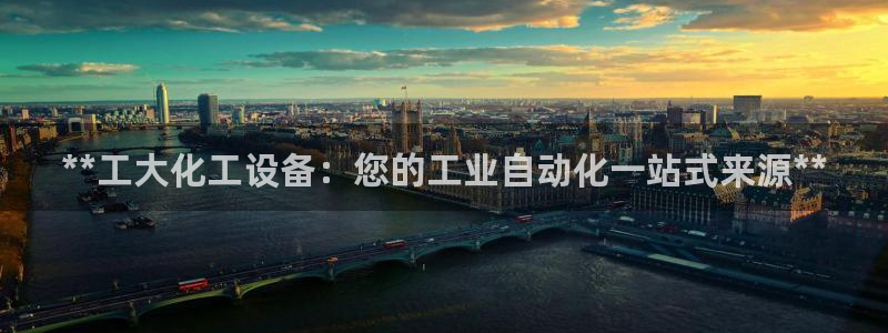 门徒娱乐注册下载安卓