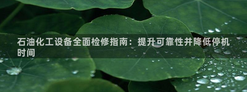 门徒娱乐会不会黑钱
