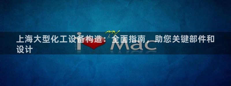 门徒娱乐总代理是谁