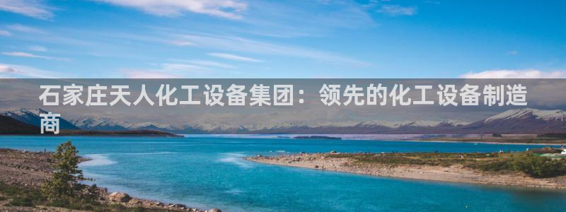 门徒平台官网首页下载