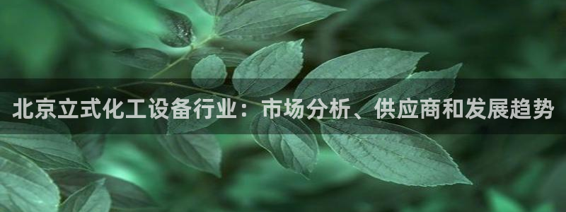 门徒平台注册官网入口