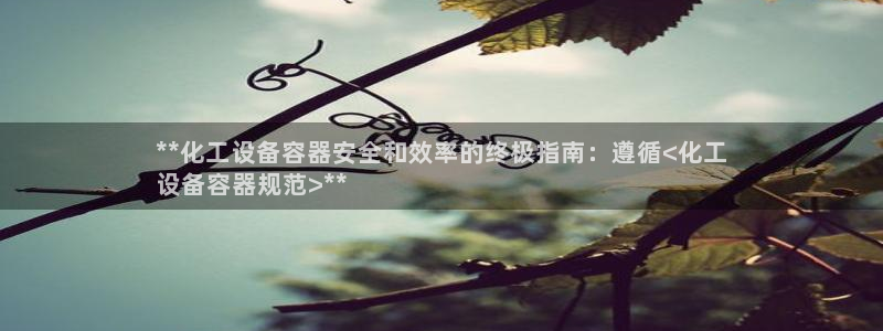 门徒平台招 5O6917 平台