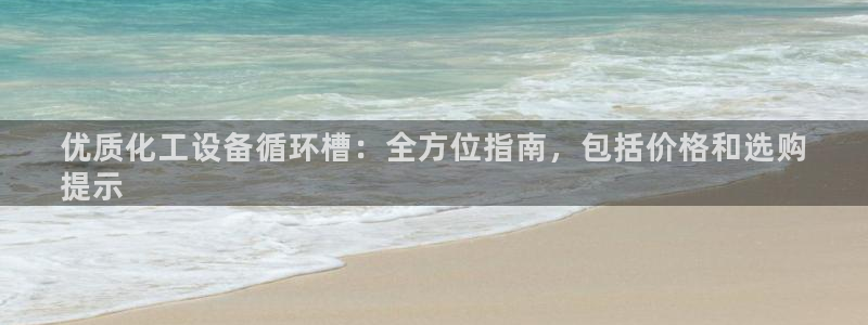 门徒娱乐登录中心官网