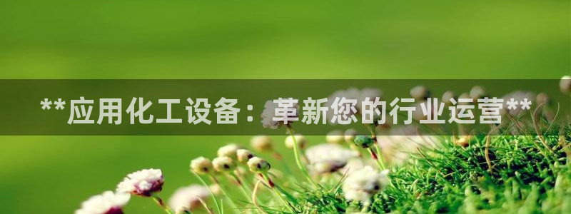 门徒娱乐是真的吗