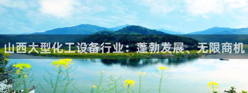 门徒平台登录