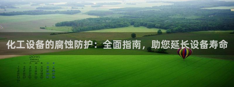 门徒平台登录步骤是什么