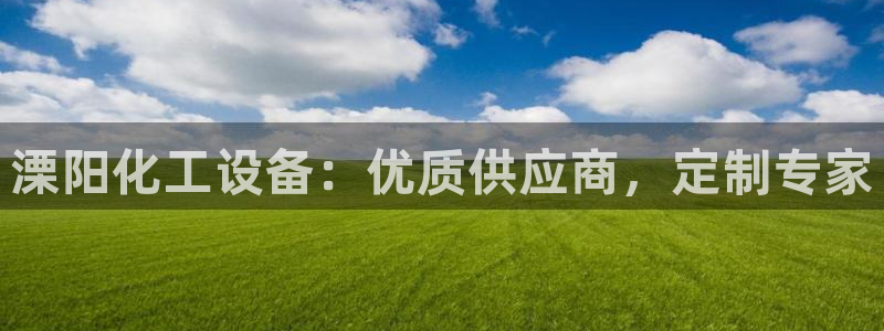 门徒娱乐官网下载