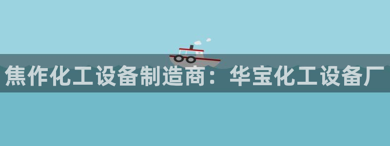门徒娱乐如何注册登陆