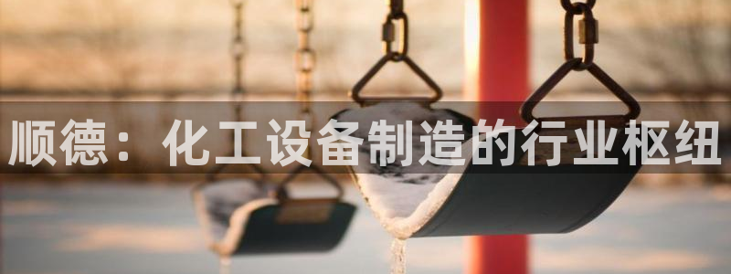 门徒娱乐创始人简介资料