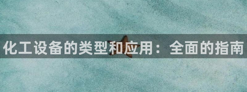 门徒平台集团官网下载安装