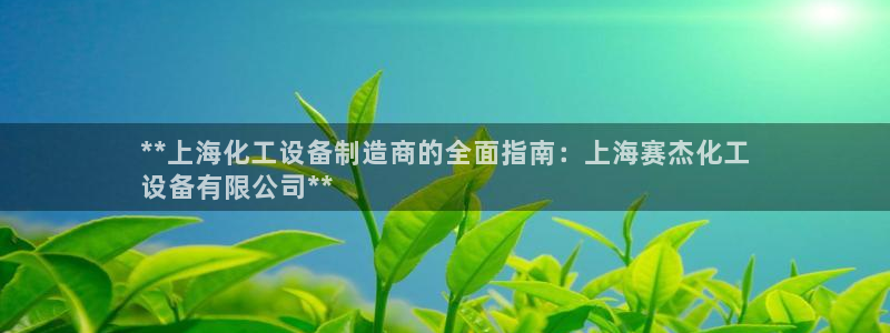 门徒平台测速网址是什么