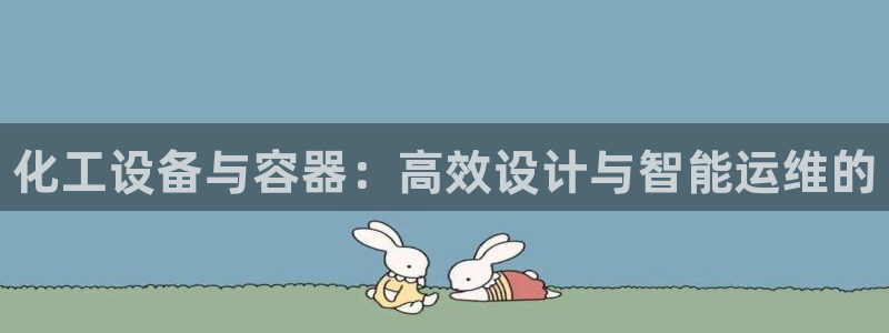 门徒娱乐官网首页下载