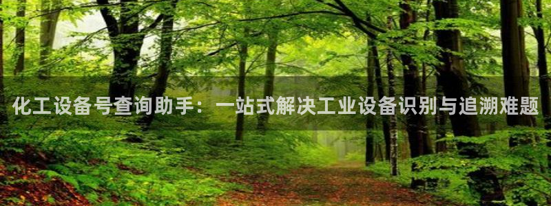 门徒娱乐能玩吗