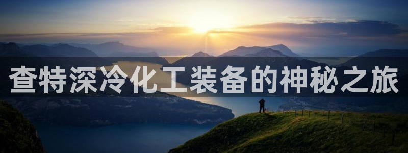 门徒平台开户流程图