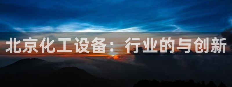 门徒娱乐平台代理登录