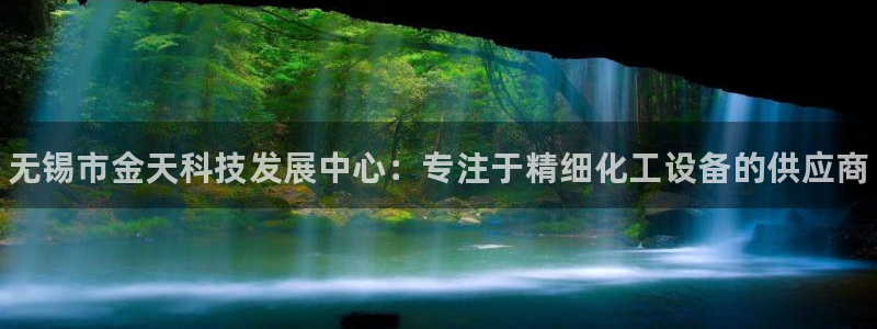 门徒平台家 5O6917 门徒