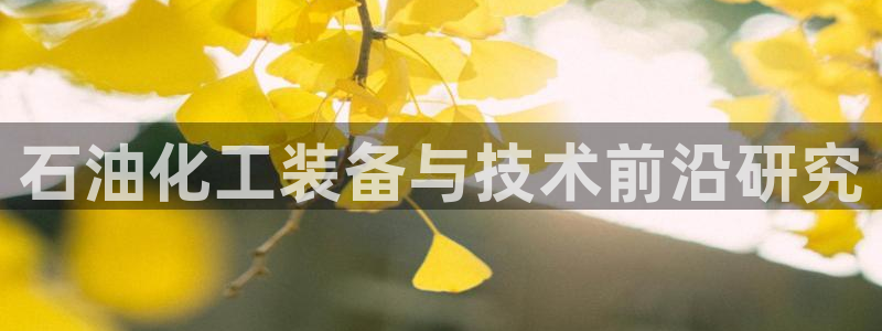 门徒平台李 5O6917 平台