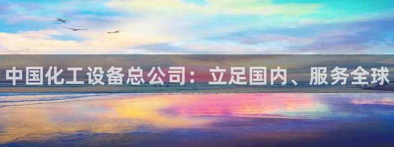 门徒娱乐有没有工资